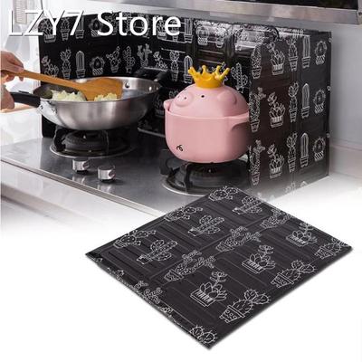 1PC Kitchen Stove Foil Plate PreventOil Splash Cooking Hot B