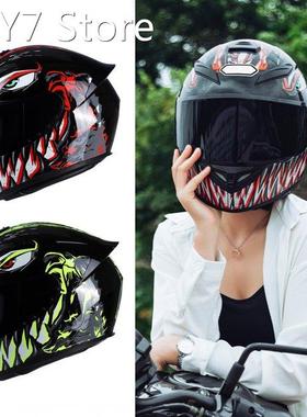 Motorcycle Helmet Full Face Rapid Street Helmet Adult Cool R