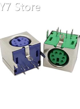 5Pcs 6 Pin PS2 Keyboard Socket Green/Purple PS2 Female Socke