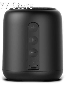 Wireless Bluetooth-compatible Speaker Dustproof Recharable B