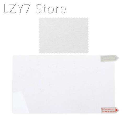 Ultra Clear HD Protective Film Surface Guard Cover for Ninte
