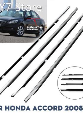 Car Outside Window Door Belt Weatherstrip Weather Strip Oute