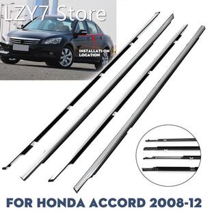 Car Outside Window Door Belt Weatherstrip Weather Strip Oute