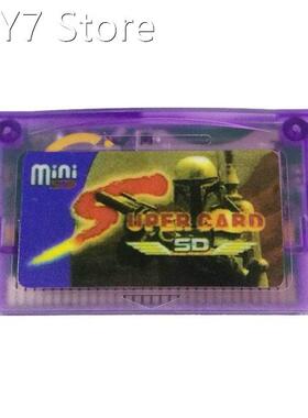 Compatible with GameBoy Advance Game Cartridge For GBA/GBM/N