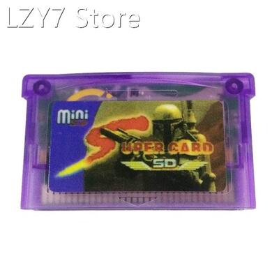Compatible with GameBoy Advance Game Cartridge For GBA/GBM/N