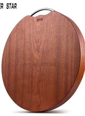 Master Star Double Sided Thickened Kitchen Household Solid W