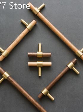 Beech brass pure copper handle new Chinese walnut furniture