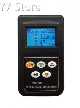 Radiation Tester Dose Alarm X/ γ/ Hard β Ray Dete