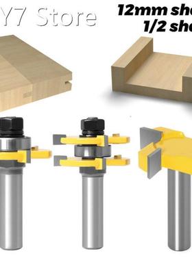 High Quality 3PC 1/2 Shank 12mm Shank 3 Teeth T-Type Tenon k