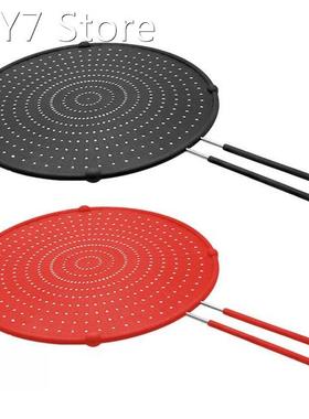 Silicone Splatter Screen Grease High Heat Resistant Oil Spla