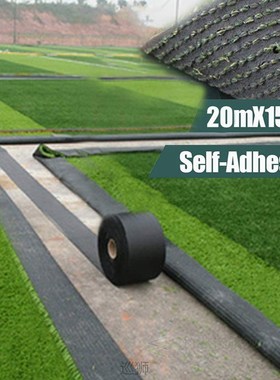TOP!-Artificial Grass Tape Self-Adhesive Seaming Turf Tape f