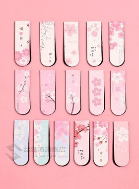 JIANW 6pcs/set Cute Cartoon magnet bookmark life fresh bookm