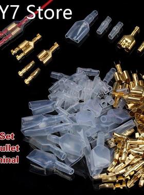 20sets 4.0mm Bullet Terminal Car Electrical Wire Connector M