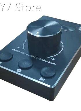 Computer Volume Control Controller USB Desktop Multimedia Ro