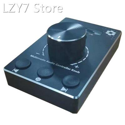 Computer Volume Control Controller USB Desktop Multimedia Ro