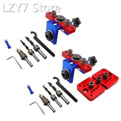 3 in 1 Woodworking Pocket Hole Drill Guide Locator Auxiliary