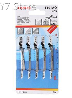5Pcs T101AO HCS T-Shank Jigsaw Blades Curve Cutting Tool Kit
