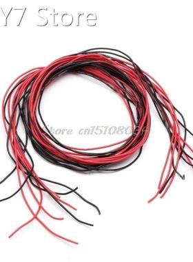 5M 24 Gauge AWG Silicone Wire Wiring Flexible Stranded Coppe
