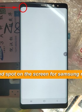 AMOLED note 8 LCD Screen For Samsung Galaxy note 8 LCD Displ