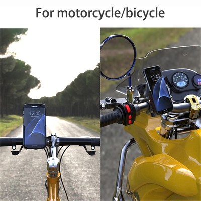 Aluminum Alloy Motorcycle Bike Bicycle Phone Holder for 4-7