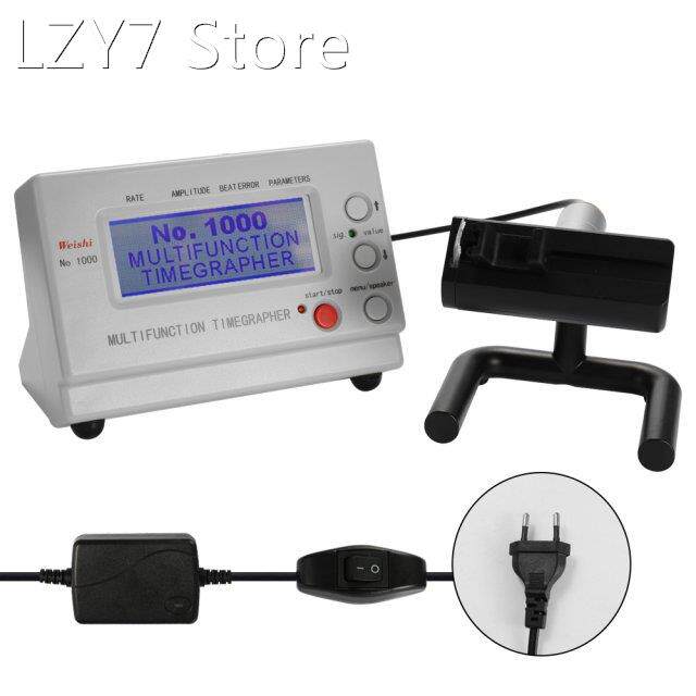 WeiShi 000 Professional Timing Timegrapher Multifunction