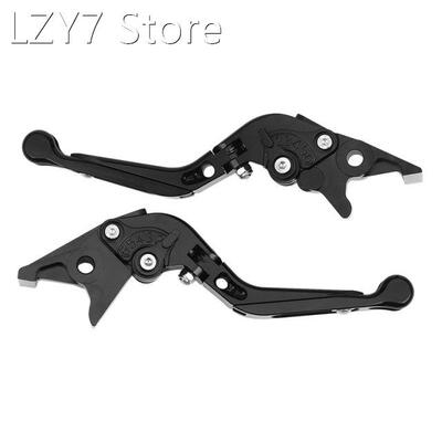 Motorcycle Folding Extendable Brake Clutch Levers for HONDA