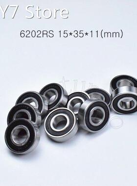 10pcs 6202RS 15*35*11(mm) free shipping chrome steel rubber