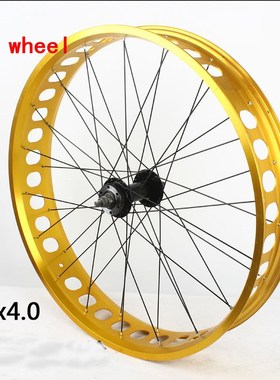 electric bike wheels new 26 4.0 inch fat snow bike wheels 13