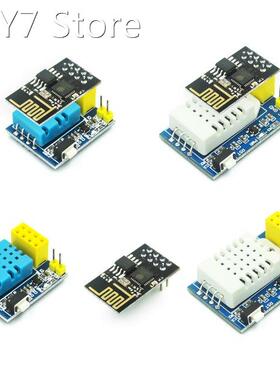 ESP8266 ESP-01 ESP-01S ESP01 DHT11 DHT22 AM2302 Digital Temp