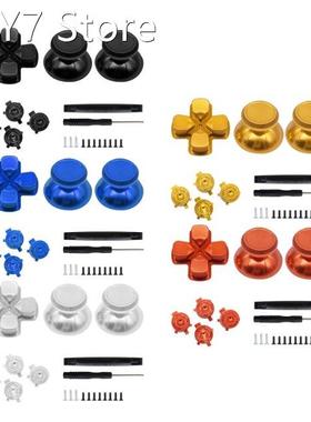 Metal Buttons for PS5 Controller,Metal Bars with Analog Grip