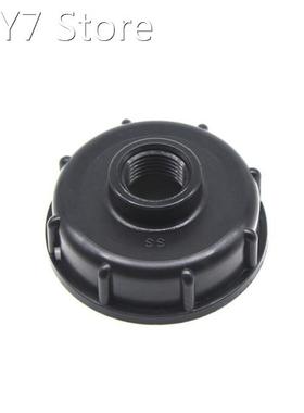 IBC Tank fittings S60X6 Coarse Threaded Cap to 1/2 3/4 1Adap