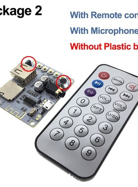Bluetooth Audio Receiver board with SB TF card Slot decoding