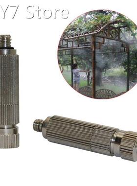 50Pcs 3/16 Outer Thread 20-90 Bar High Pressure Misting Noz