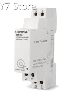 18mm Single Phase Digital Timer Switch Remote WiFi Smart Lig