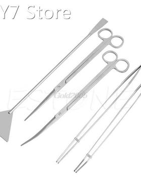 5Pcs Aquarium Maintenance Tools Kit Tweezers Scissors For Li
