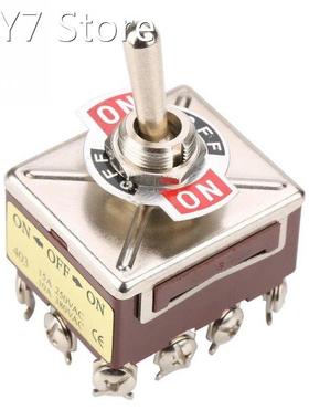 ON/OFF/ON 3 Position Toggle Switch 4PDT 12 Pin 12mm 15A/250V
