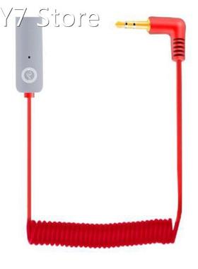 Car Bluetooth Adapter 3.5mm Jack USB Bluetooth5.0 Receiver S