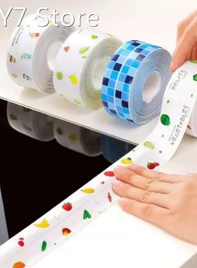 3.2mx3.8cm Kitchen Waterproof Sticker Bathroom Sealing Strip