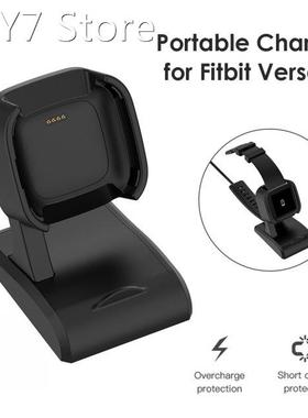 USB Fast Charger Charging Dock Lightweight Charging Outdoor