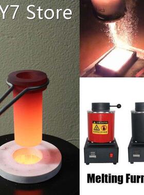 3KG Portable Jewelry Melter Gold Melting Furnace Machine Hea