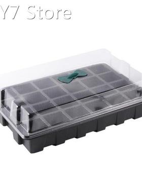 24 Cells Breathable Germination Box Seedling Starter Nursery
