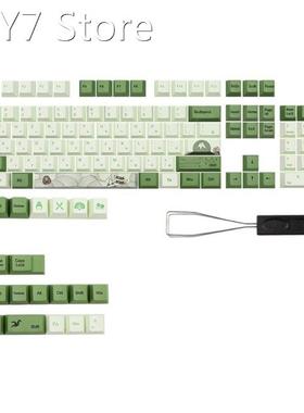 127 Keys/Set Matcha Green Keycap Cherry Profile Pbt Keycaps
