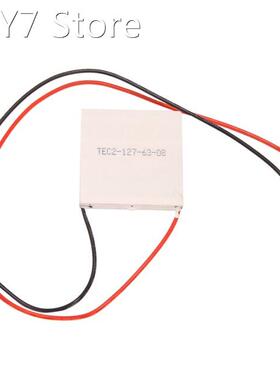 TEC2-127-63-08 Double-Layer Semiconductor Refrigeration Shee