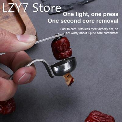 Stainless Steel Jujube Nuclear Remover Tools Hawthorn Cherry