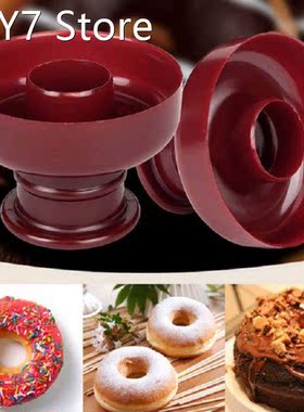 Large Plastic Donut Mold Non-stick Cutter Mold Cake Chocolat