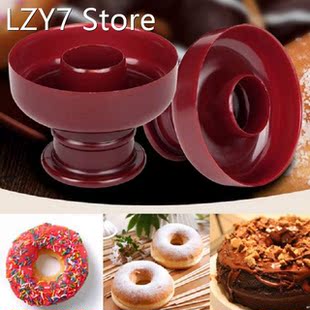 Large Plastic Donut Mold Non-stick Cutter Mold Cake Chocolat