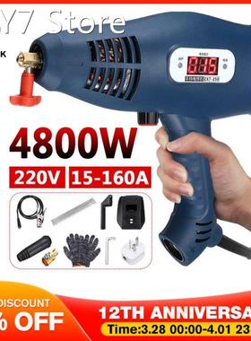 Automatic Welding Machine 220V 4800W Handheld Welder Portabl
