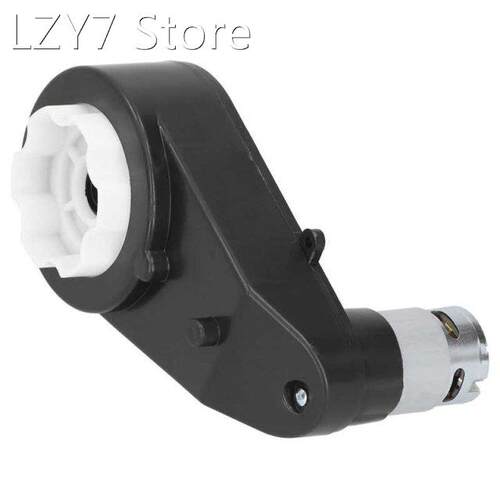 18000RPM Electric Car Motor Gear Box Spare Parts Accessory f