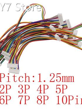 10Pcs JST 1.25mm 2P 3P 4P 5P 6P 7P 8P 10 Pin Female to Femal