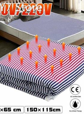 150x115cm 110V/220V Electric Blanket Warm Heater Double Body